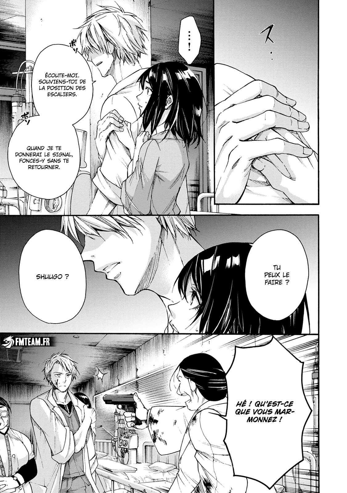 Read Kamen Byôtô FR Manga Online