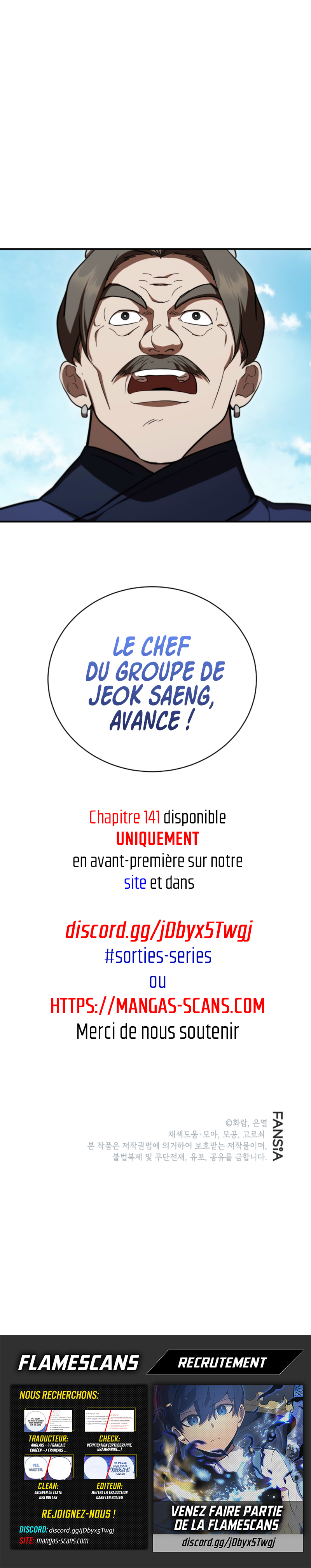 Read La Saga du clan Mudang FR Manga Online