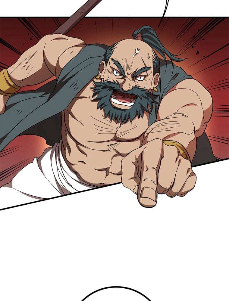 Read La Saga du clan Mudang FR Manga Online