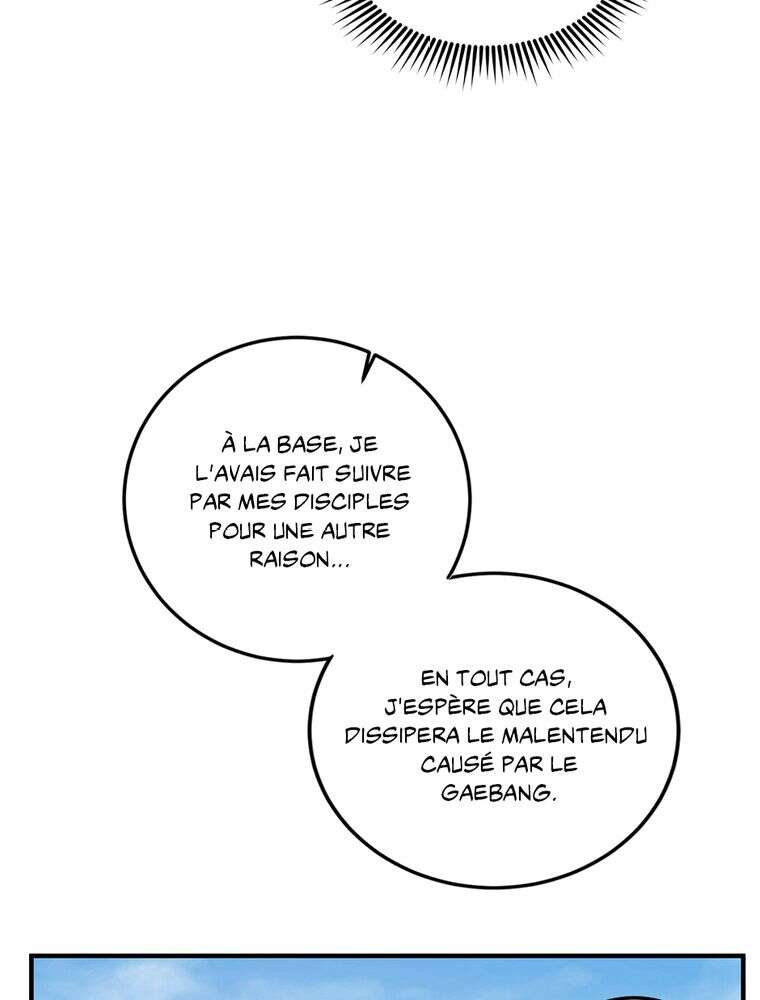 Read La Saga du clan Mudang FR Manga Online