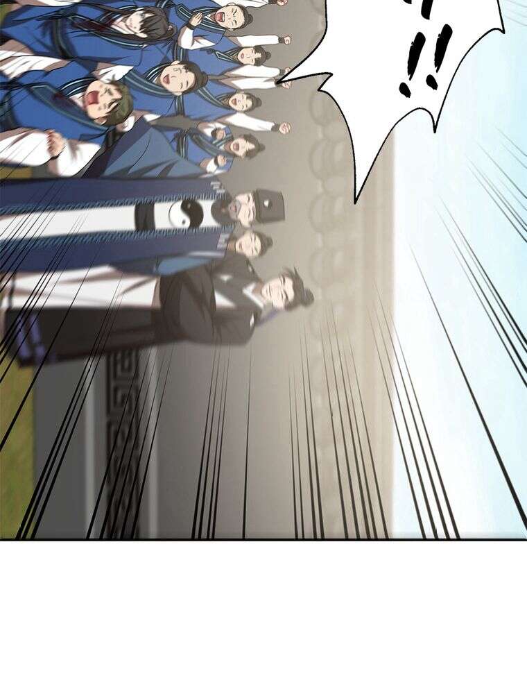 Read La Saga du clan Mudang FR Manga Online