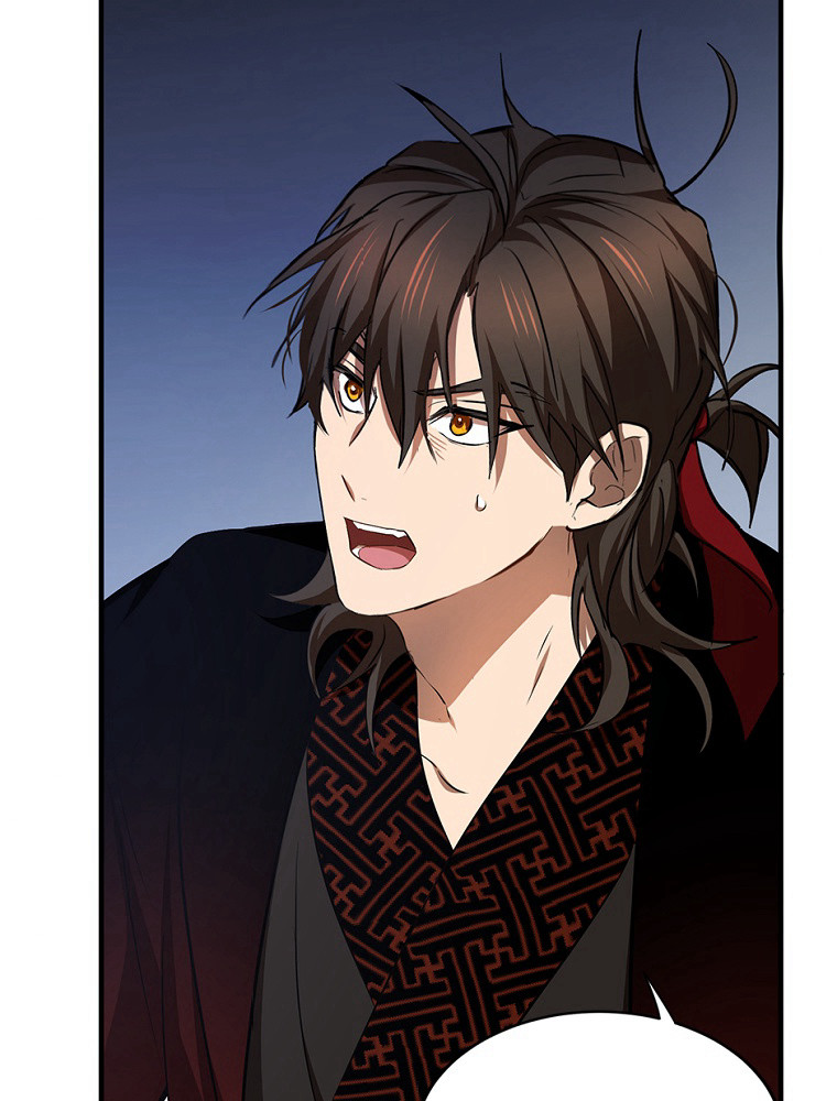 Read La Saga du clan Mudang FR Manga Online