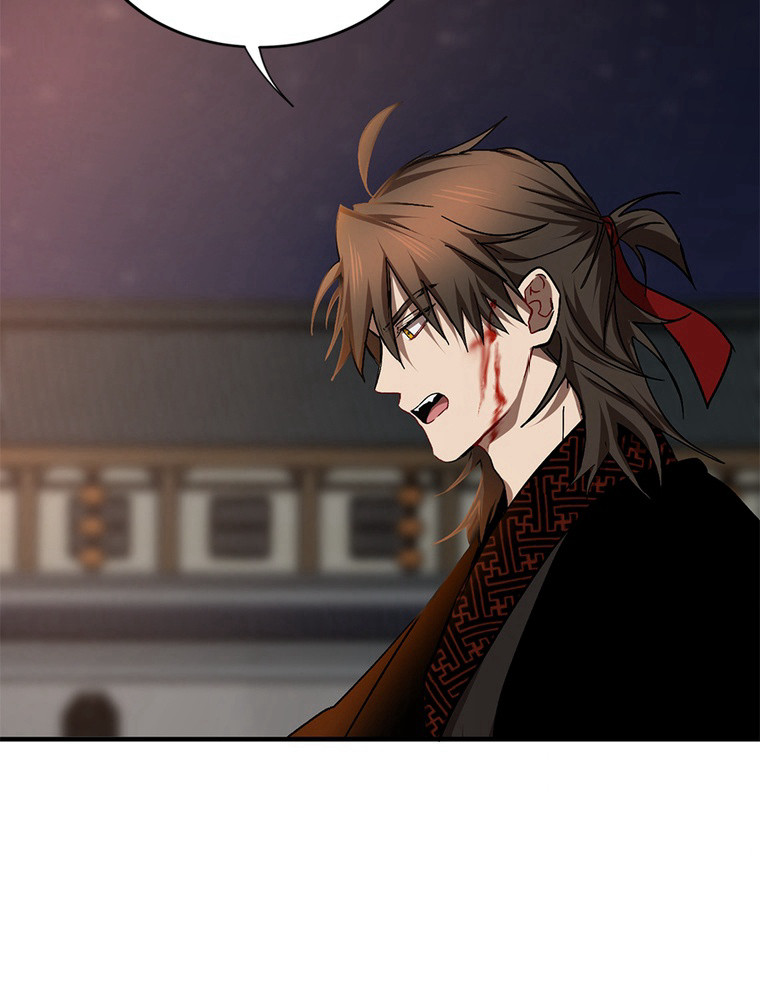 Read La Saga du clan Mudang FR Manga Online