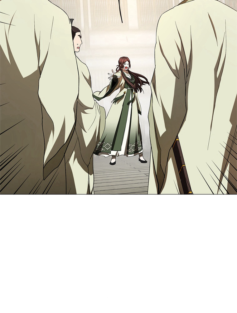 Read La Saga du clan Mudang FR Manga Online