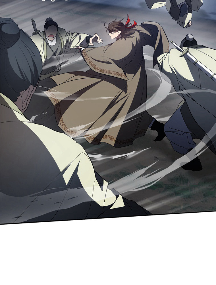 Read La Saga du clan Mudang FR Manga Online