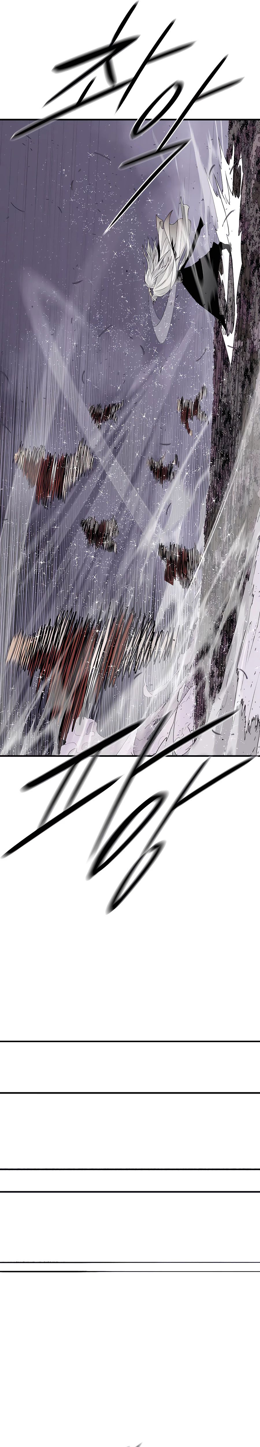 Read Legend of the Northern Blade FR Manga Online