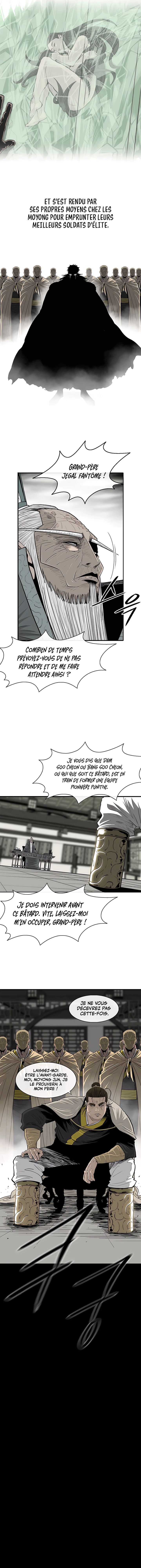 Read Legend of the Northern Blade FR Manga Online