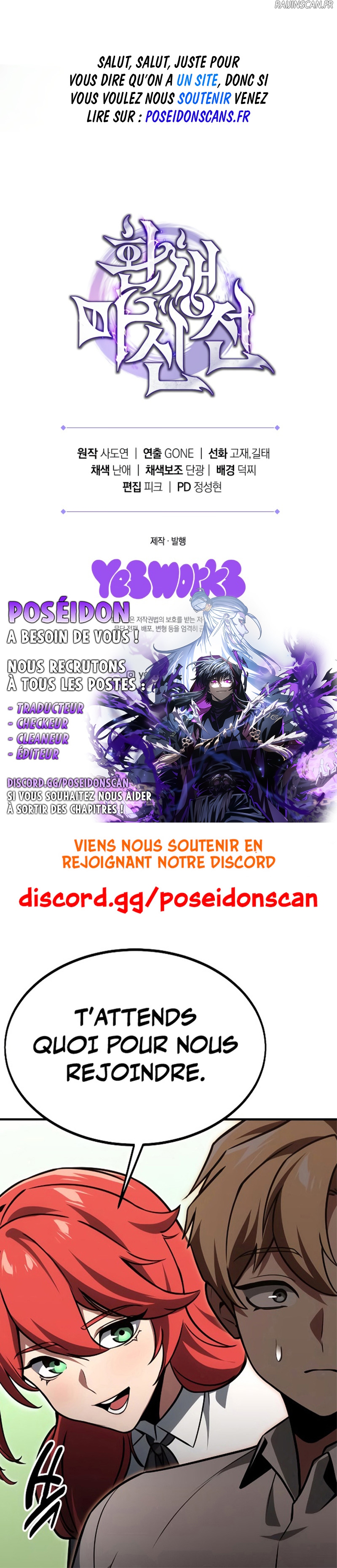 Read Legend of the Reincarnated Demon God FR Manga Online