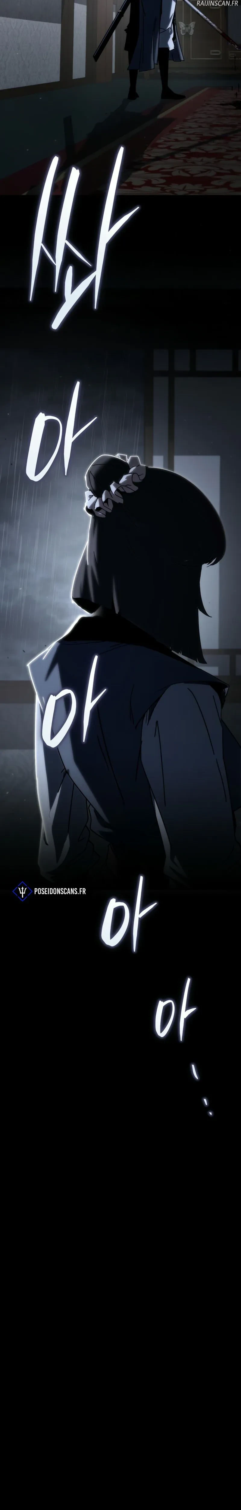 Read Legend of the Reincarnated Demon God FR Manga Online