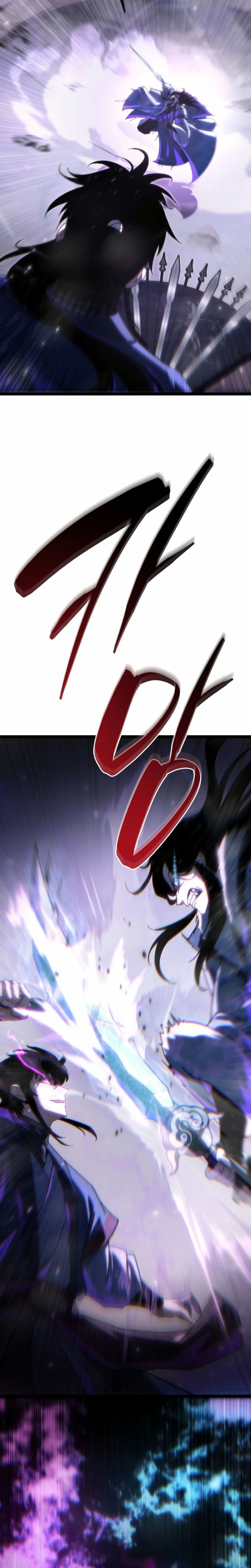 Read Legend of the Reincarnated Demon God FR Manga Online