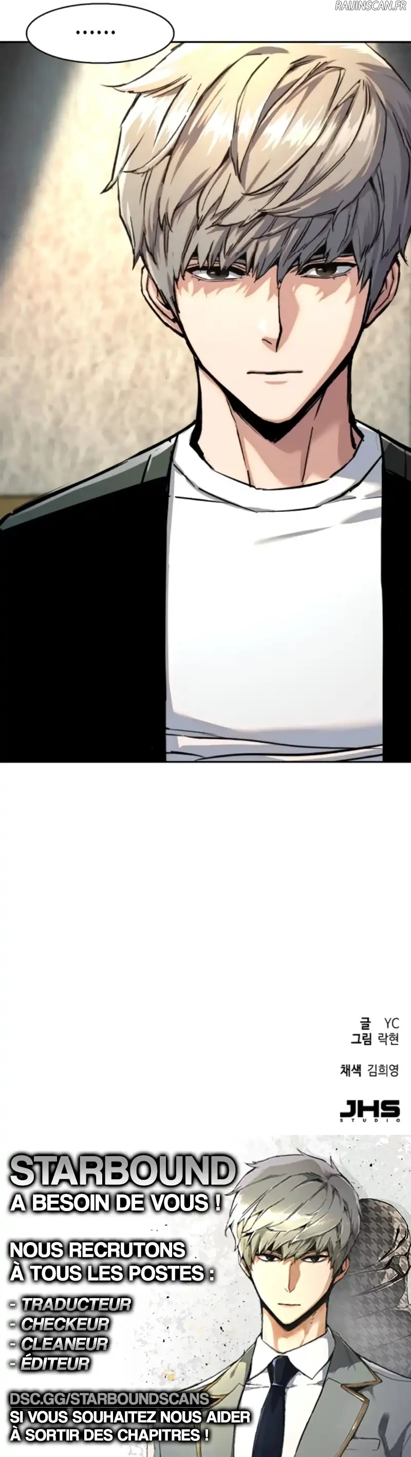 Read Mercenary Enrollment FR Manga Online