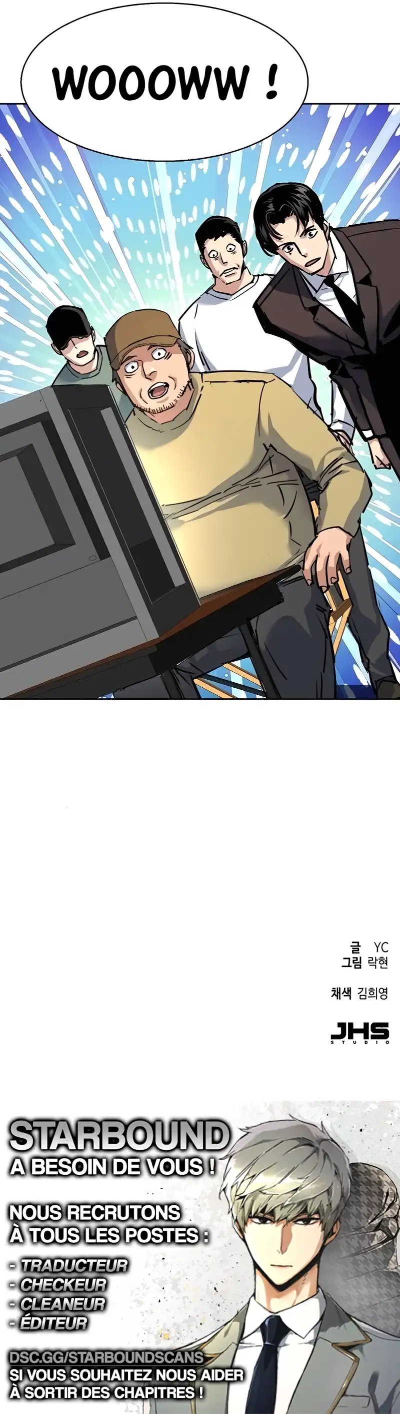 Read Mercenary Enrollment FR Manga Online