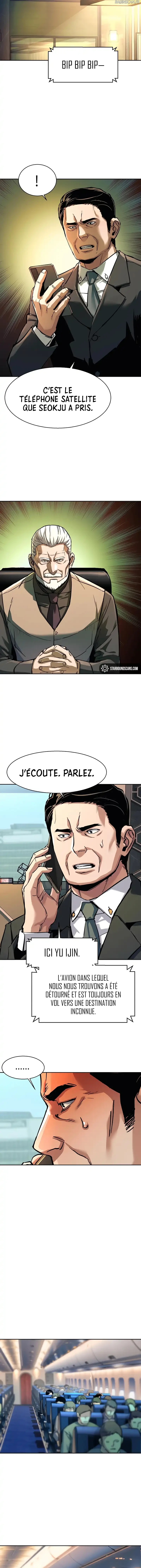 Read Mercenary Enrollment FR Manga Online