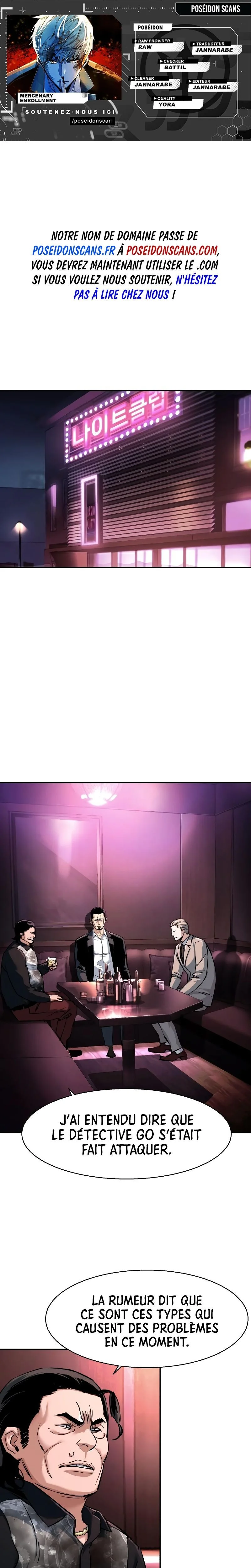 Read Mercenary Enrollment FR Manga Online