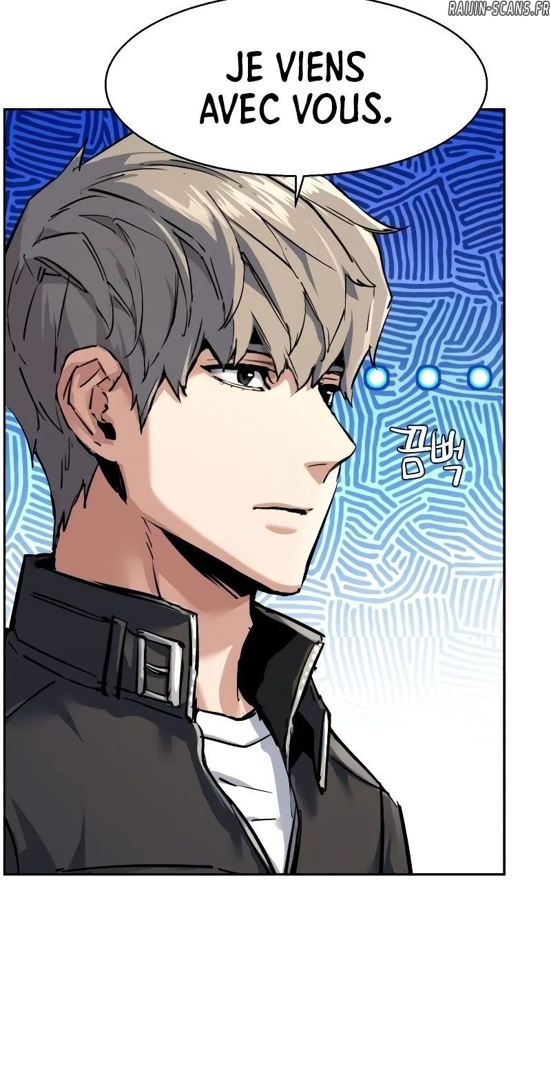 Read Mercenary Enrollment FR Manga Online