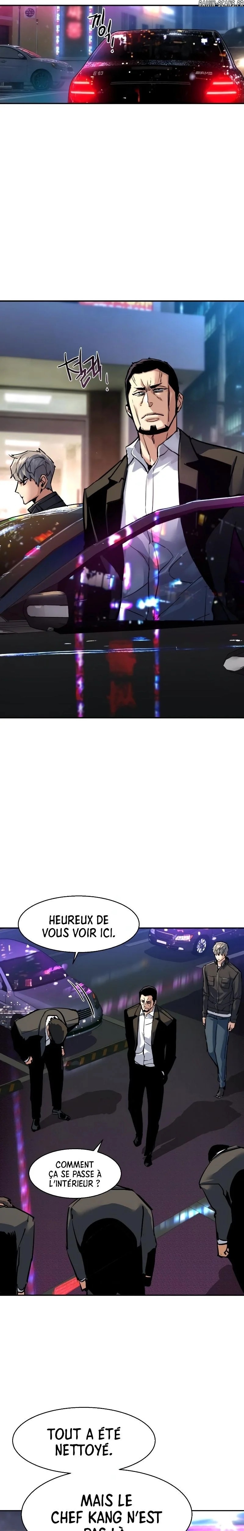 Read Mercenary Enrollment FR Manga Online