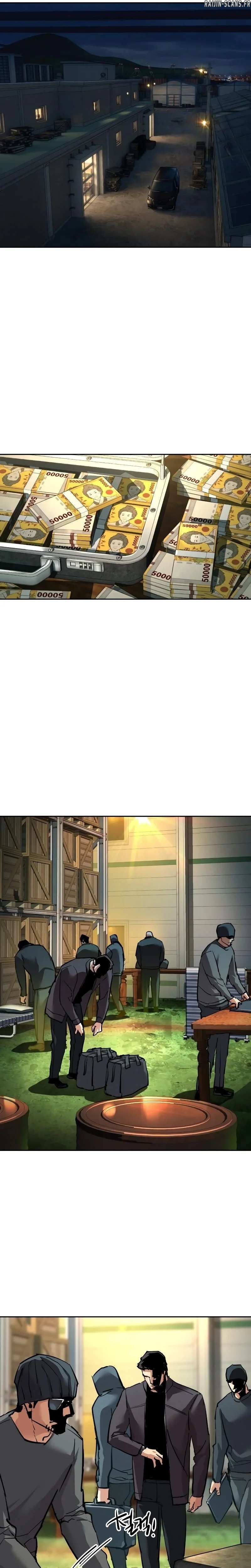 Read Mercenary Enrollment FR Manga Online