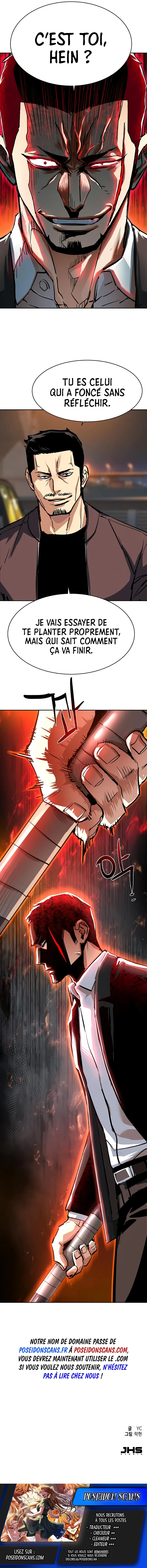 Read Mercenary Enrollment FR Manga Online