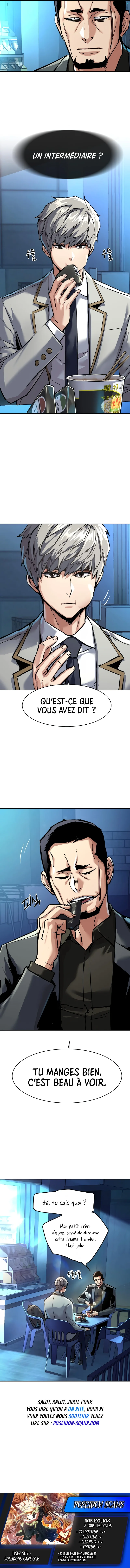 Read Mercenary Enrollment FR Manga Online