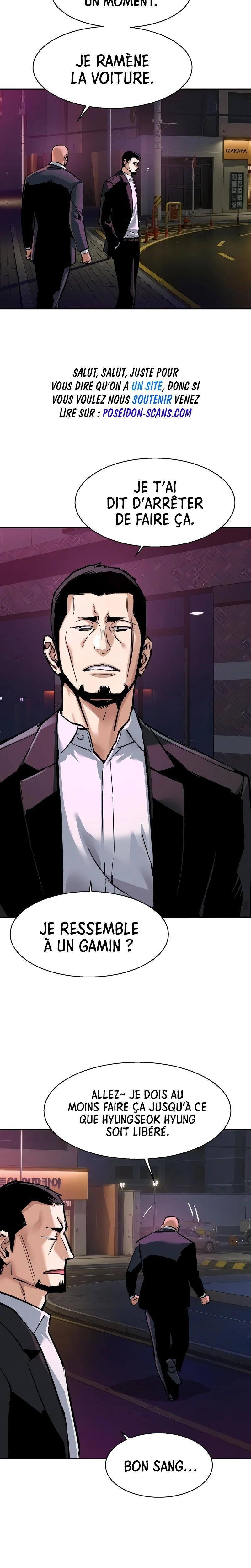 Read Mercenary Enrollment FR Manga Online