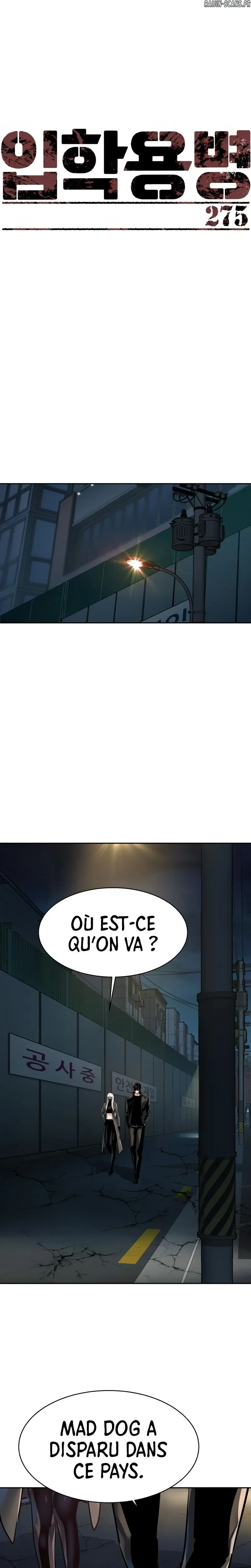 Read Mercenary Enrollment FR Manga Online