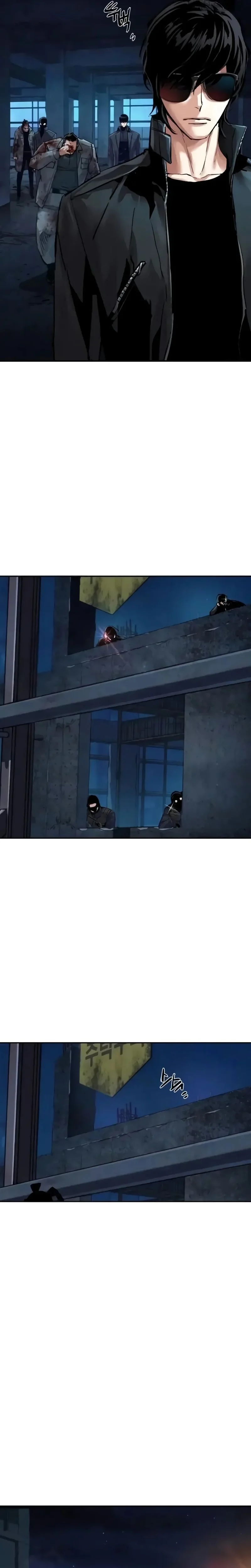 Read Mercenary Enrollment FR Manga Online