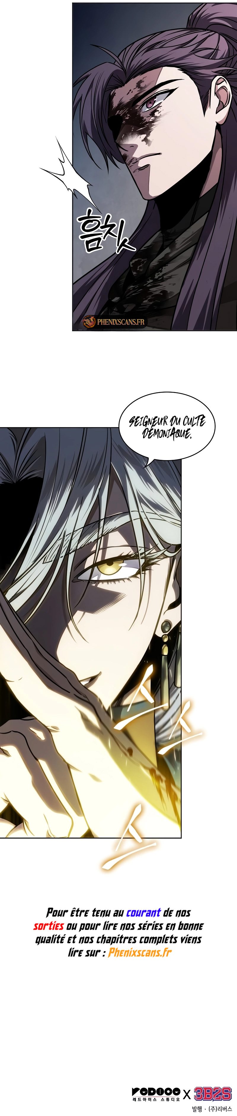 Read Nano Machine FR Manga Online