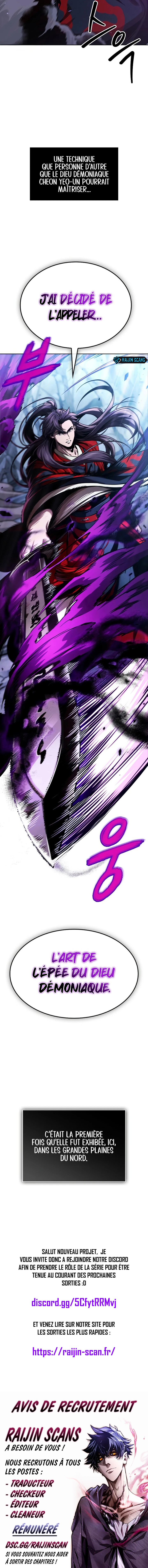 Read Nano Machine FR Manga Online