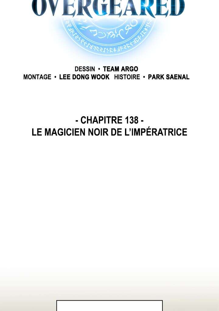 Read Overgeared FR Manga Online