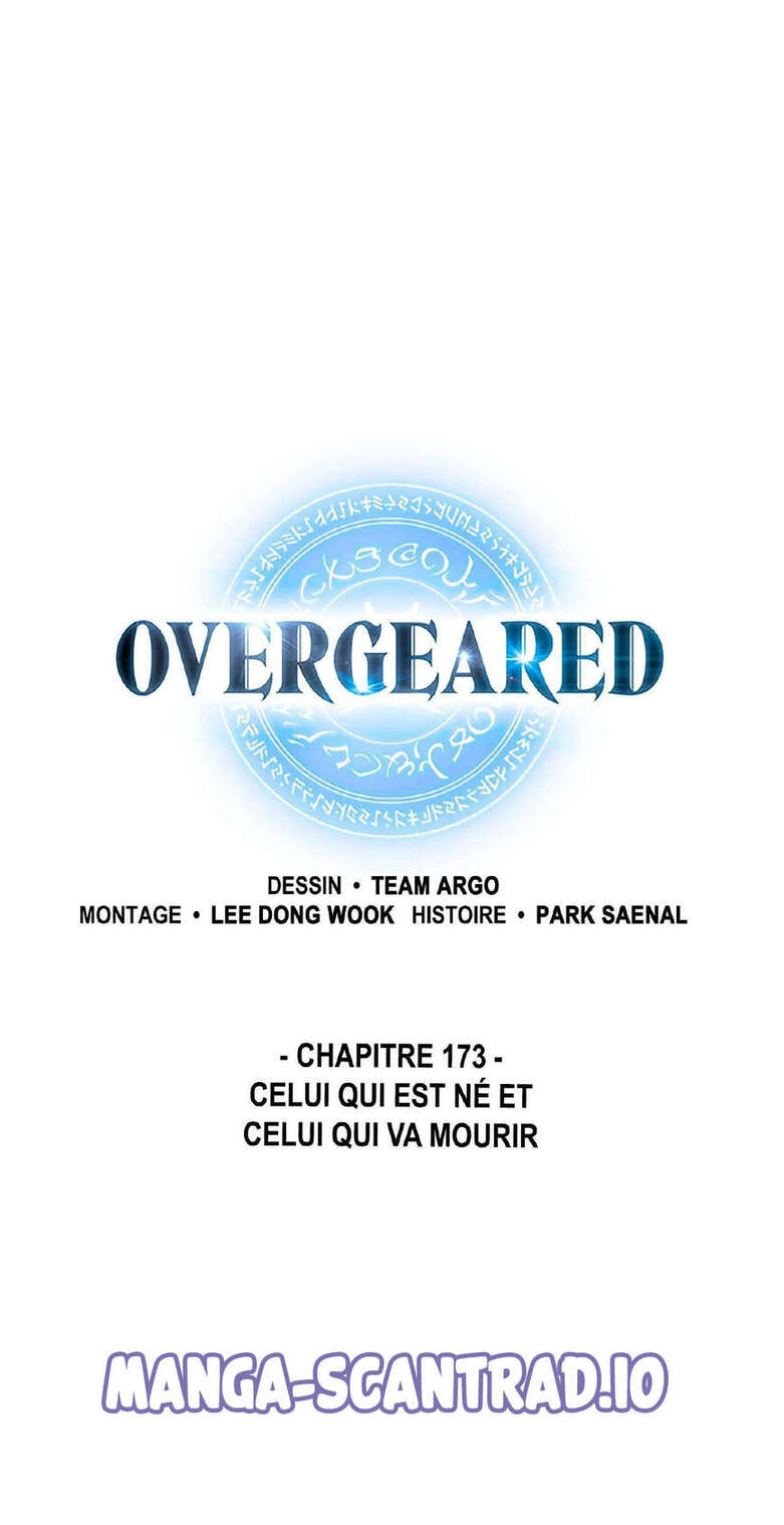 Read Overgeared FR Manga Online