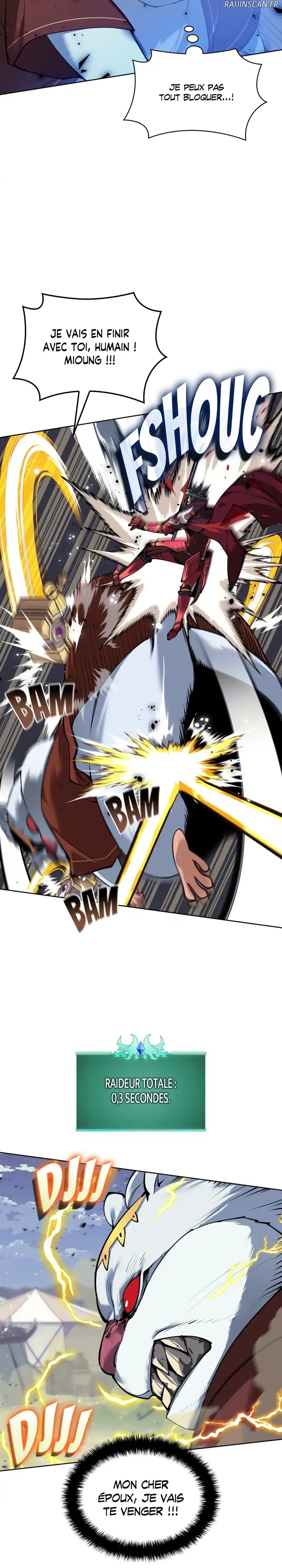 Read Overgeared FR Manga Online