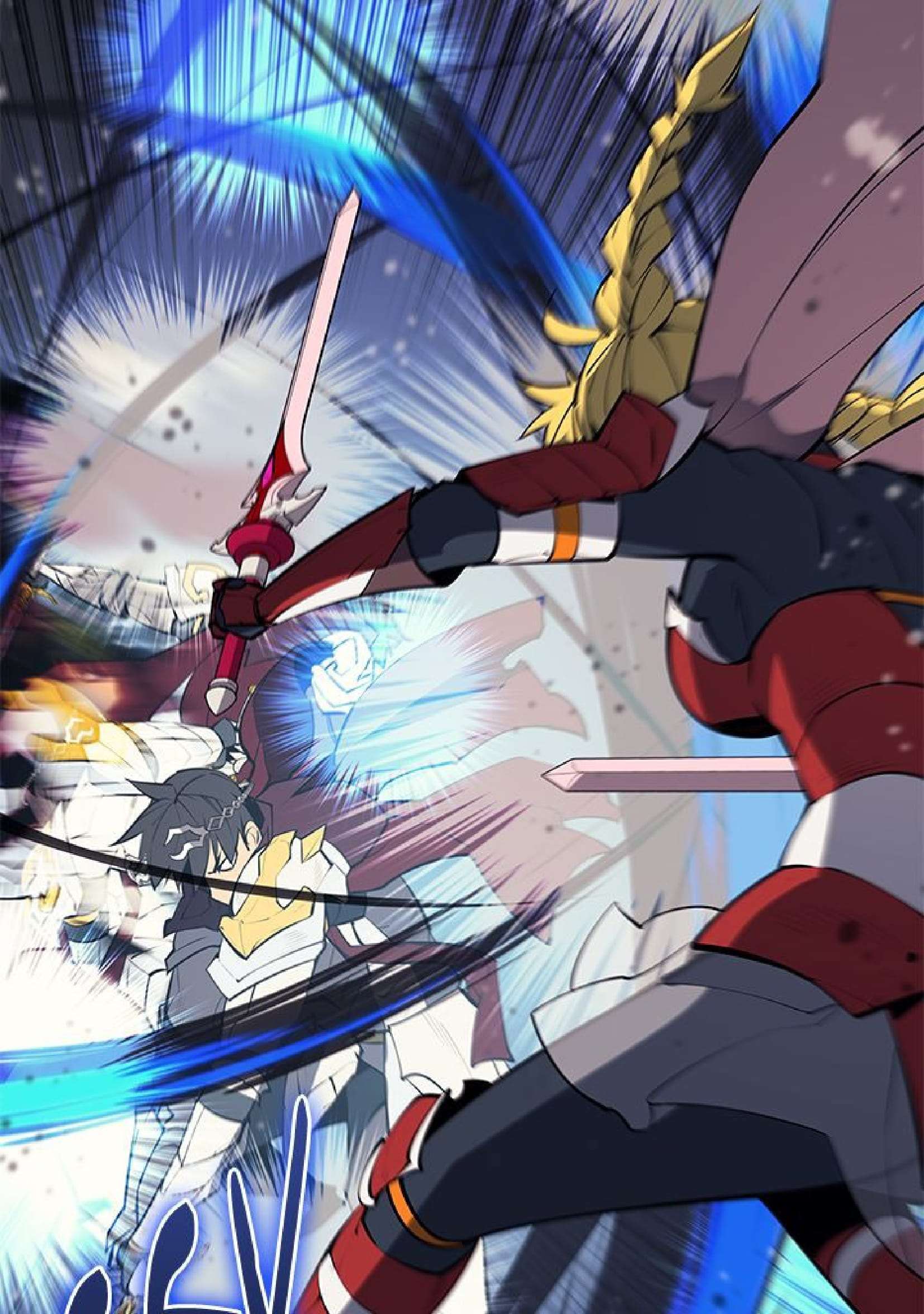 Read Overgeared FR Manga Online