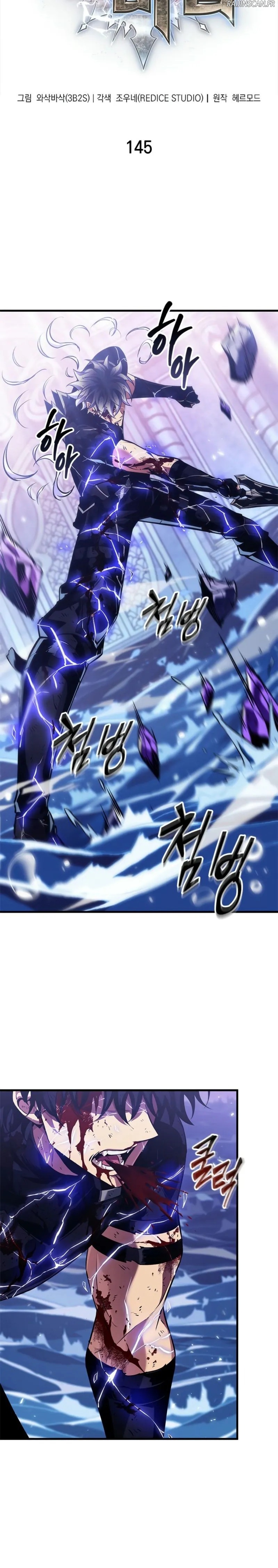 Read Pick Me Up FR Manga Online