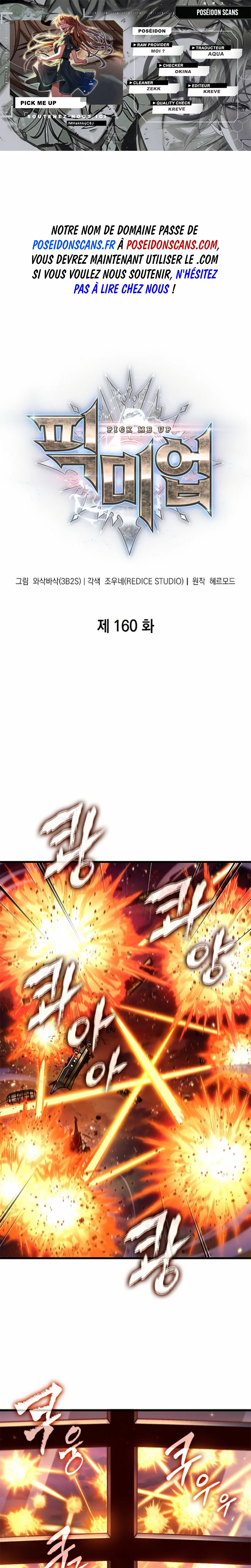 Read Pick Me Up FR Manga Online