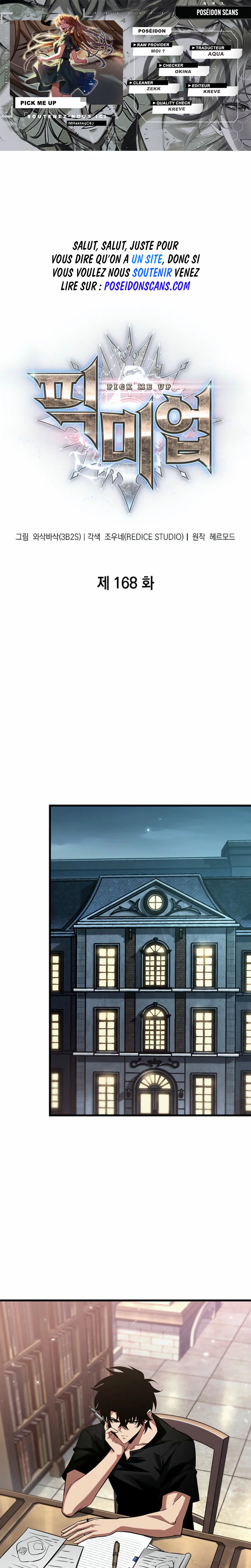 Read Pick Me Up FR Manga Online