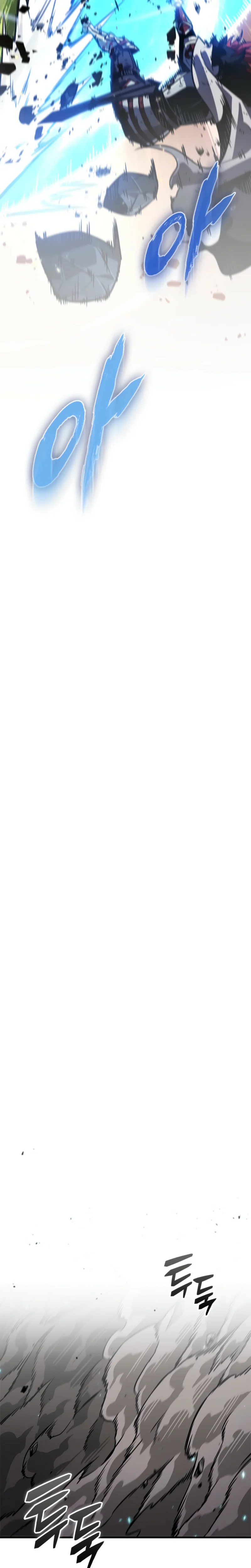 Read Pick Me Up FR Manga Online