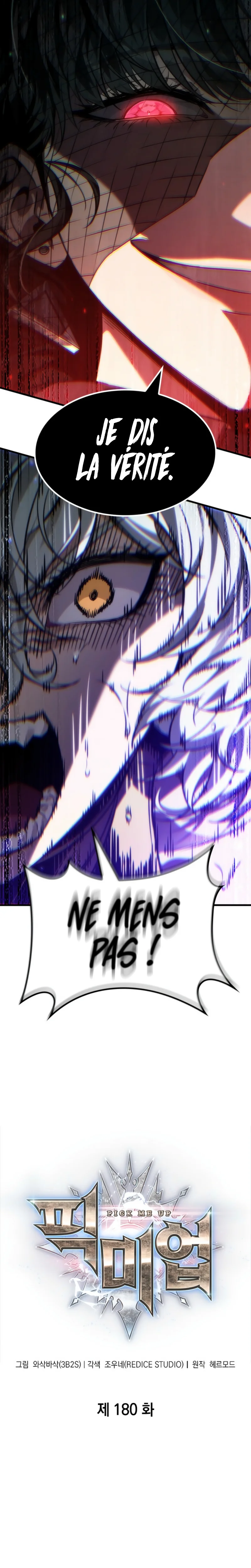 Read Pick Me Up FR Manga Online