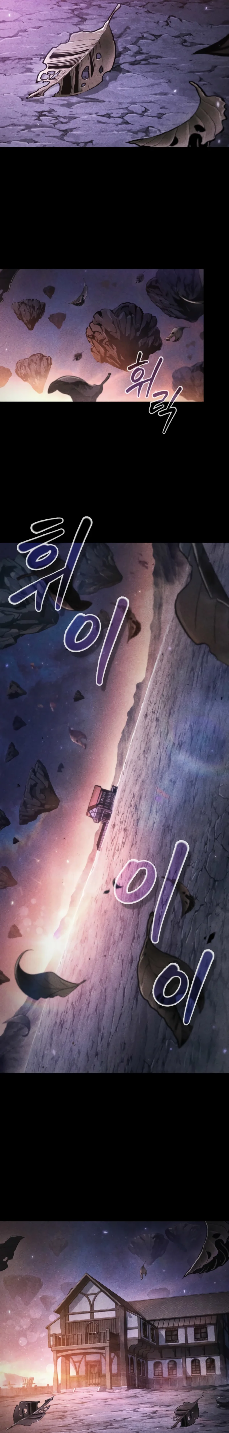 Read Pick Me Up FR Manga Online