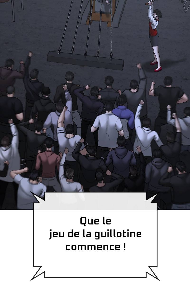 Read Reality Quest FR Manga Online