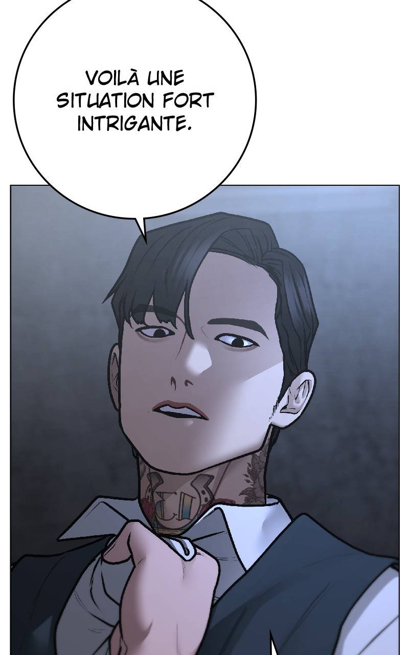 Read Reality Quest FR Manga Online