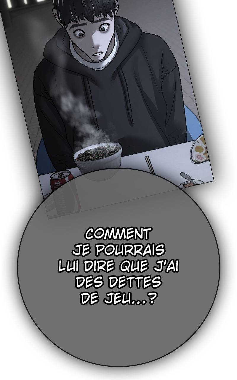 Read Reality Quest FR Manga Online