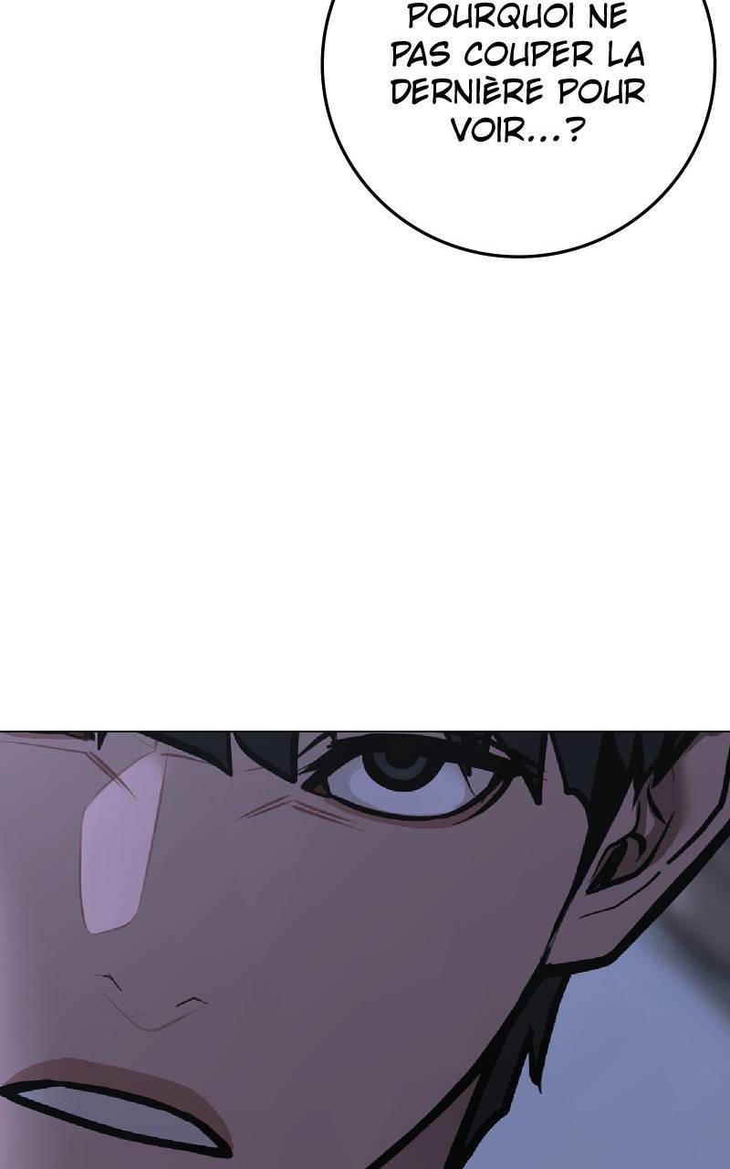 Read Reality Quest FR Manga Online