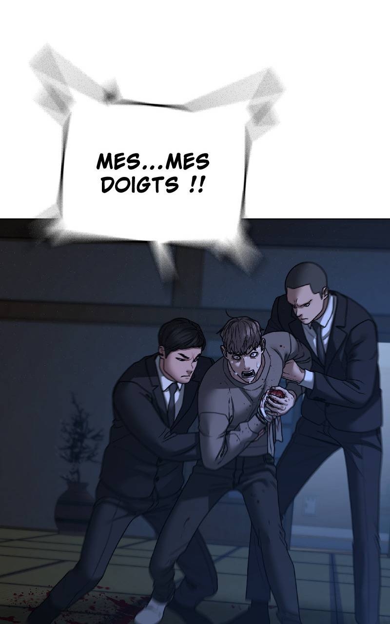 Read Reality Quest FR Manga Online