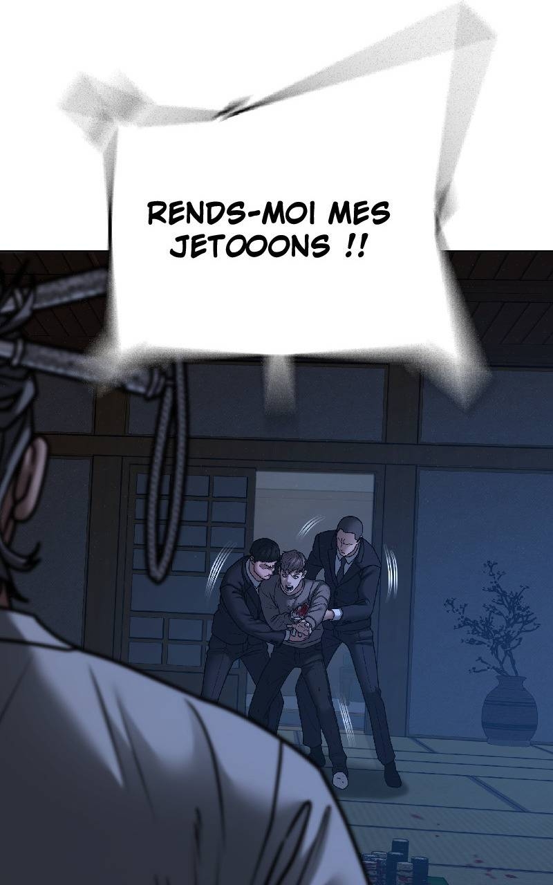 Read Reality Quest FR Manga Online