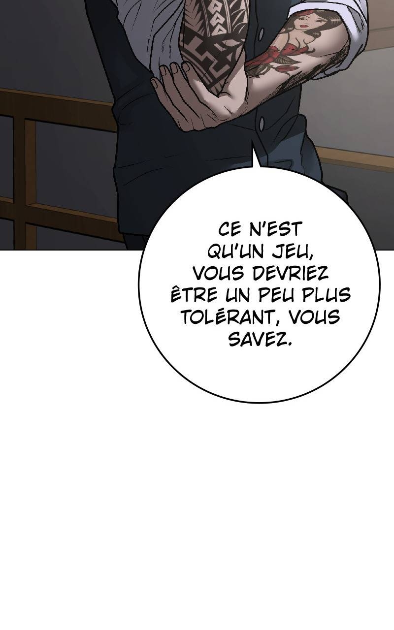 Read Reality Quest FR Manga Online