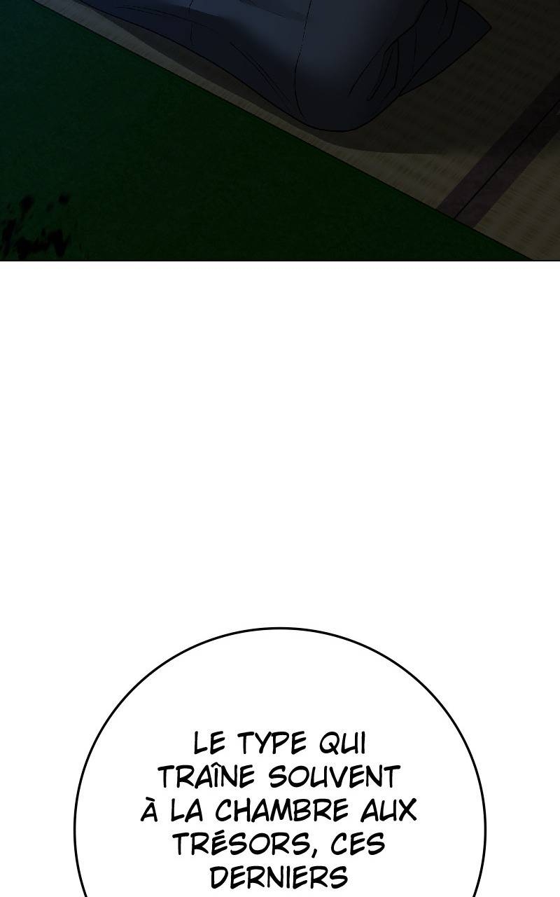 Read Reality Quest FR Manga Online