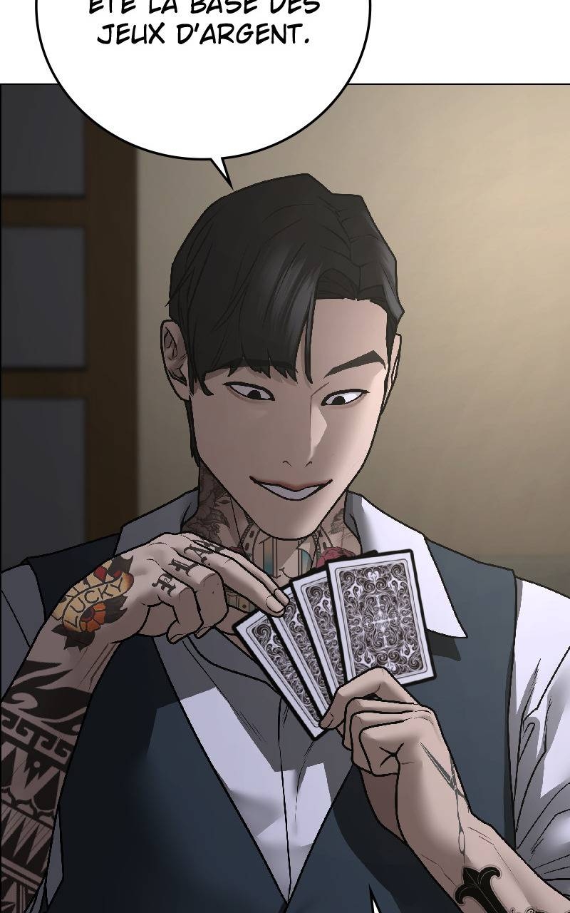 Read Reality Quest FR Manga Online