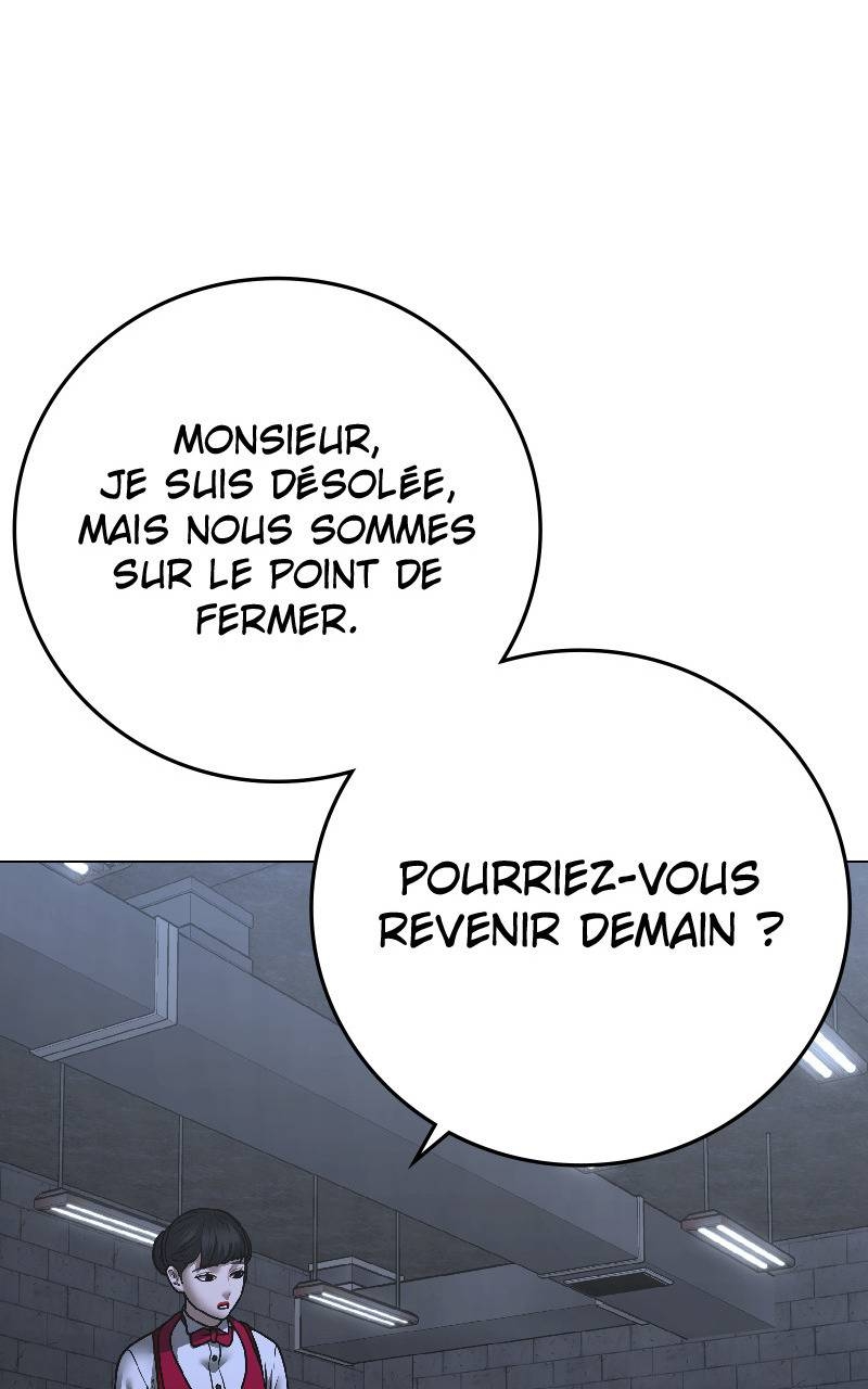 Read Reality Quest FR Manga Online