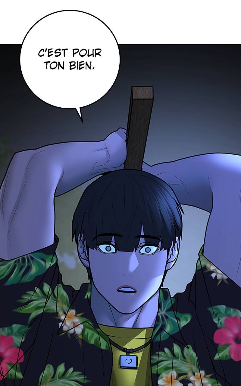 Read Reality Quest FR Manga Online