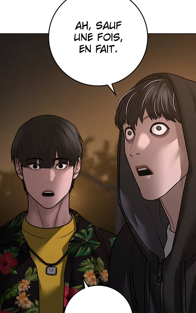 Read Reality Quest FR Manga Online